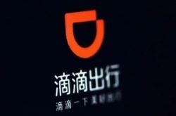 (9分钟教程)嘉峪关市工厂咨询电话_哔哩哔哩-3